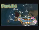 【ＤＱ11】♯04コミュ障勇者の裸一貫縛り実況プレイ