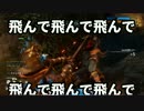 【VOICEROID実況】名誉のために戦う女達【For Honor(フォーオナー)#18】
