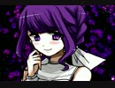 心に花を咲かせましょう…「メンヘラフレシア（ねねね編）」実況Part9