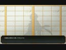 【刀剣乱舞】 堀川国広・極　ボイス集（仮）