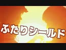 【開封大好き】ふたりでシールド対決・対戦編③【MTG】