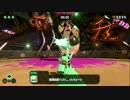 タコツボザムライTA　0:40