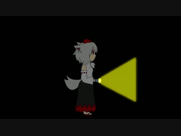 腕を曲げるINU.BB