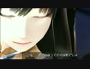 【そばかす式】ロミオとシンデレラ【ほうらい山輝夜】