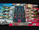シレネッタはイニシエーター？[CR22リン]