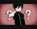【ダンガンロンパMMD】シティライツ【ネタバレ】