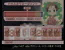 【実況プレイ】JK5人が夏祭りを実現させる物語[part05]