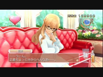 ドリームクラブGogo. 実況part118