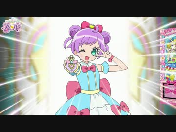 【 アイドルタイムプリパラ 】　アイドル：タイム!!