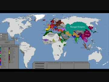 ホモと見る【世界の歴史】