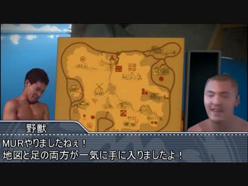 迫真パズル部・総当りの裏技.mp6