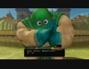 【DQH実況】初見で気ままなドラクエヒーローズ挑戦記！　Part39