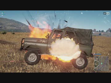 【PUBG】ドタバタふたりのサバイバル珍道中 part2