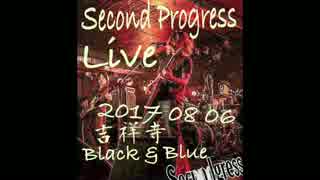 Second Progess_Live Digest_Next Live 8/6