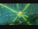【ゼルダBotW】ミャマ・ガナの祠　短縮（？）プレイ
