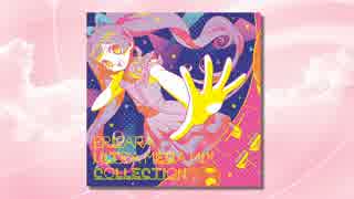 新品　三浦大地/Big Heart　アニメ「小さな巨人ミクロマン」OP・ED曲 maxresdefault.jpg