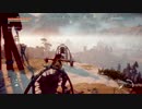 軽いノリでHorizon初見実況#0-2【初戦闘＆アスレチック】