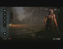 【実況】初心者キラーがDead by Daylight実況プレイ part16【DbD】