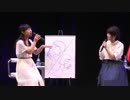 劇場版「Fate/stay night [Heaven's Feel]」スペシャルステージ