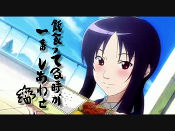 都子レボリューション31