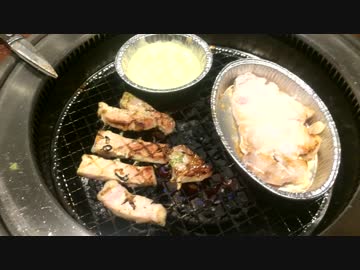 牛角ビュッフェというのに行ってきた①