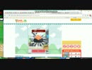 たびろくステージ62