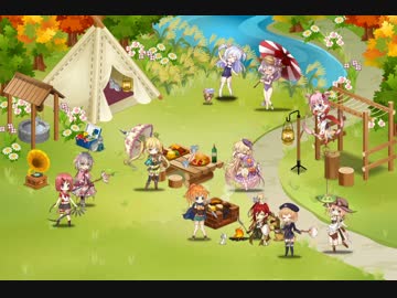 【FKG】2年半ガチャと華麗石600個で第63/64弾追加ガチャ他