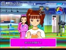 アケマスプレイ動画　52週目