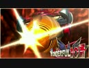 [41] もう一人の戦士は私ですか。TW101初見実況プレイ005A【wiiU】