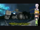 【ゆっくり】のんびりとSpace Engineersで遊ぶ　4回目【字幕】
