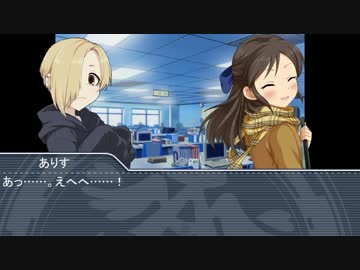 【NovelsM@ster】心霊？探偵白坂小梅第四話話前編