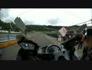 エビスサーキットレースマスターズクラス第二戦_スーパーポール