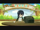 ふるるのケバブ