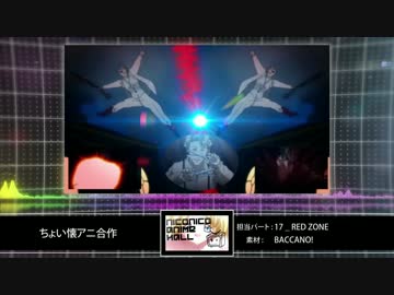 合作単品集