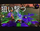 サーモンランというバイト始めました　7日目