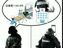 チームメイトを信じている.BBgekijou