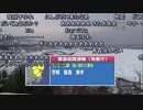 2017/08/02 NHK地震速報(ニコニコ実況付)