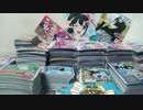 勇者の暇潰し☆アイドルタイムプリパラ最強最多最長のプリチケ紹介！？