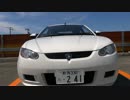 EF系　新潟　BS6で行こう！Part15