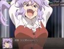 【実況】戦術とか下手な⑨が幻想少女大戦永を実況プレイpart43