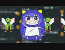 テレホタイム 歌ってみた@ちりぞう