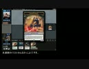 【MTG】MOスタンリーグ その3.5-黒緑エネルギー-【MO】