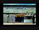 【実況】実況者仮免による御神楽少女探偵団part35
