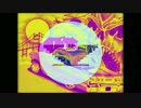 Rōko-tō Senki -- "RECORD OF LOCOS WAR" ED