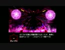 【あの人に会うために】QUESTION SOLDIER 第8章＆最終章前編