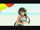 【MMD艦これ】榛名とバカンスしたい【夜もすがら君想ふ】