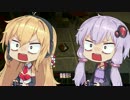 【VOICEROID】マキさん、脱出ホラーをしましょう!【Minecraft】part1