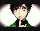 【人力】脳/内/革/命/ガ/ー/ル/【西郷】