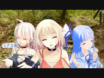 【IA＆ONE車載】 一度は行きたい！～福島神秘の旅～　Part1【Z250】