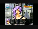 サーカディア_28